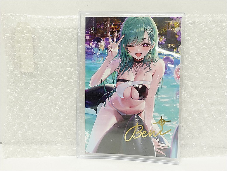 Yahoo!オークション -「八雲べに 3周年」の落札相場・落札価格