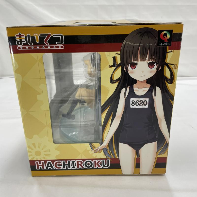 Yahoo!オークション -「まいてつ ハチロク フィギュア」の落札相場