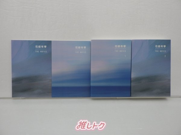 Yahoo!オークション -「花様年華 the notes 2」の落札相場・落札価格