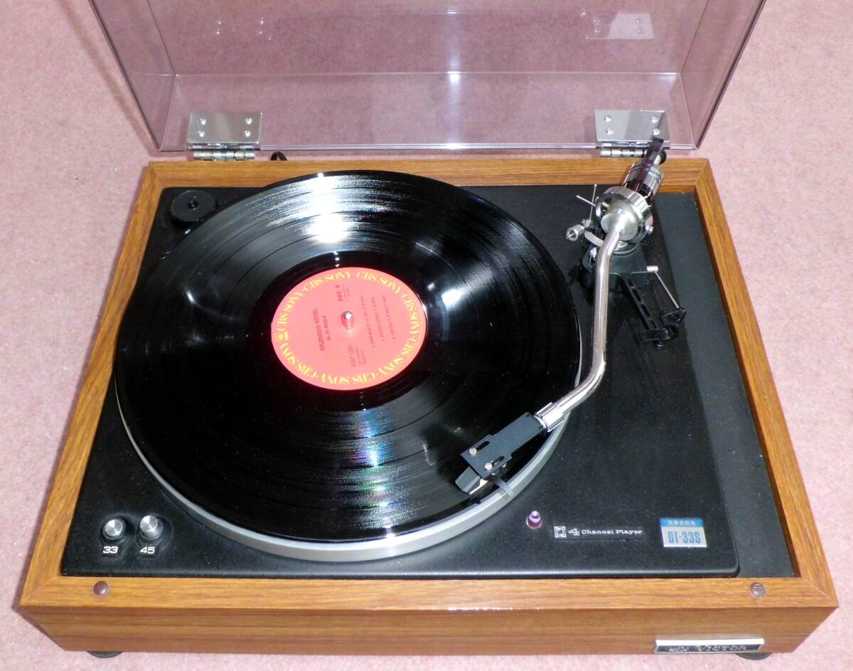 Yahoo!オークション -「レコードプレーヤー ベルト」(ビクター) (本体