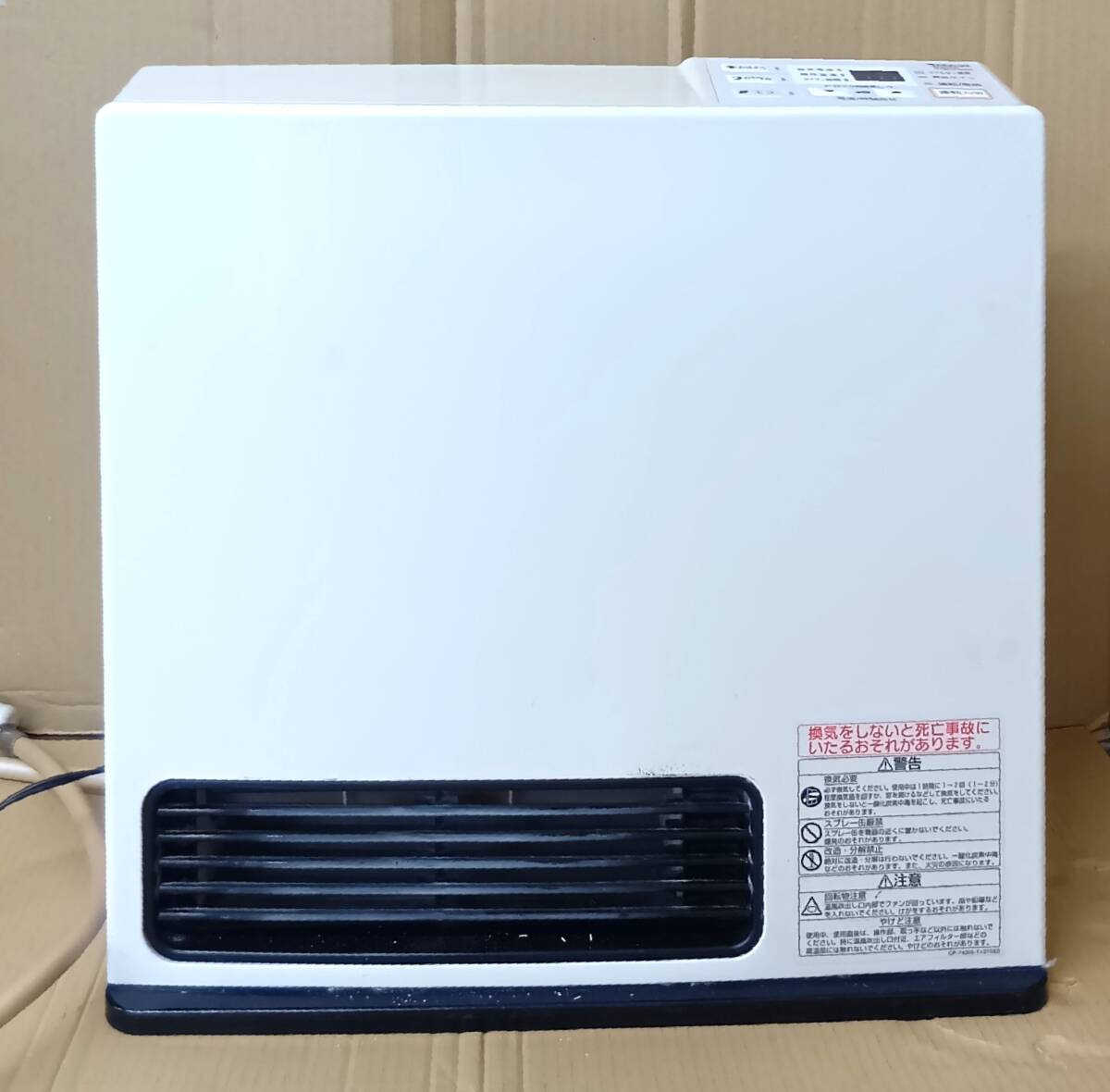 Yahoo!オークション -「rc-k4001e-1」の落札相場・落札価格