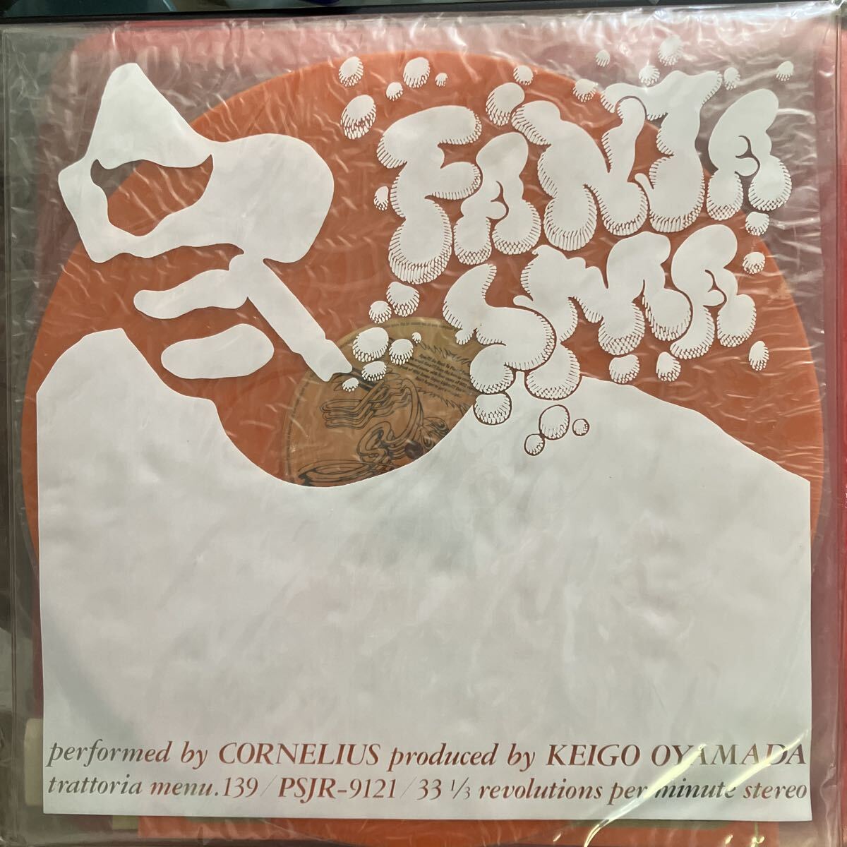 Yahoo!オークション -「コーネリアス ファンタズマ」(レコード) の落札