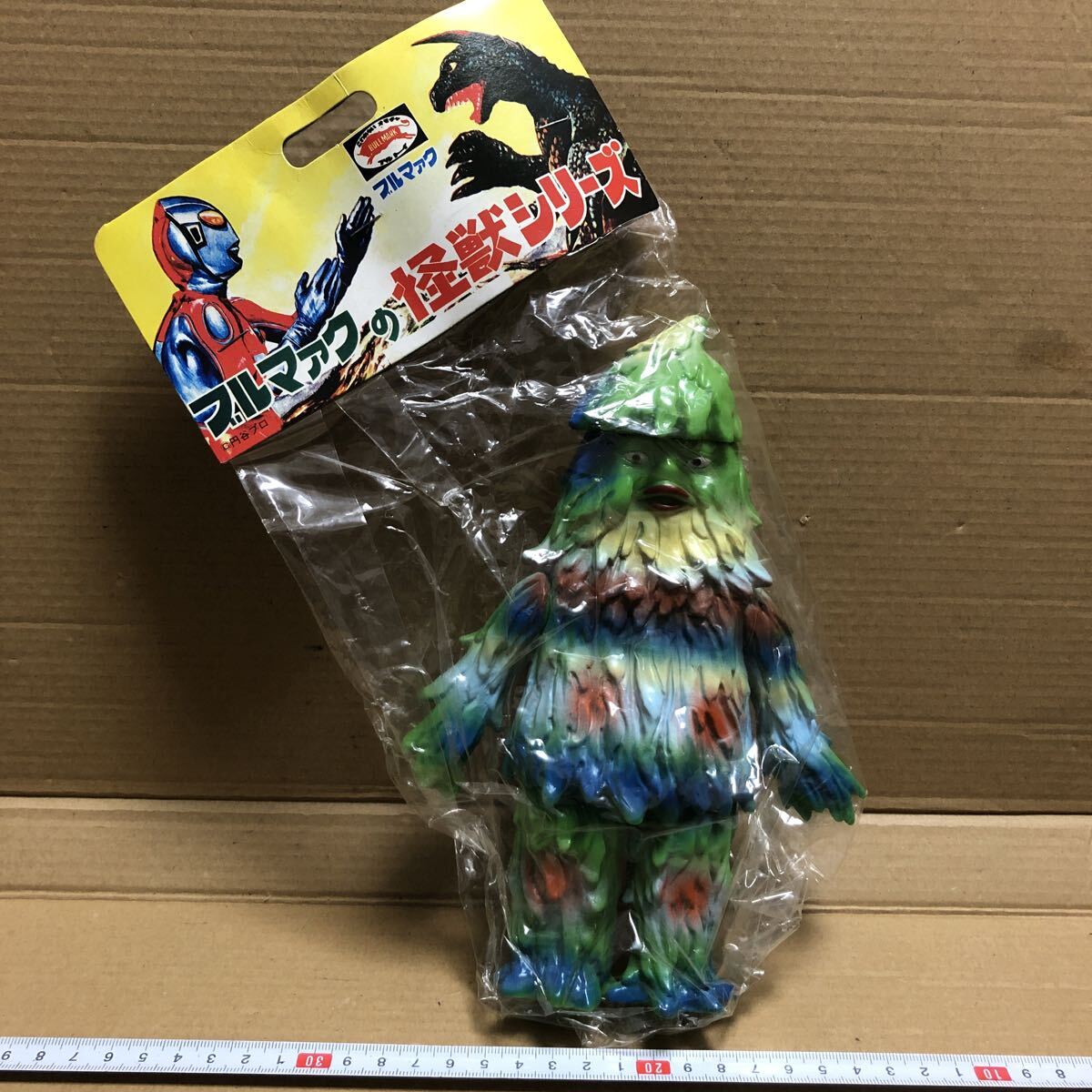 2026年最新】Yahoo!オークション -ザザーン(おもちゃ、ゲーム)の中古品