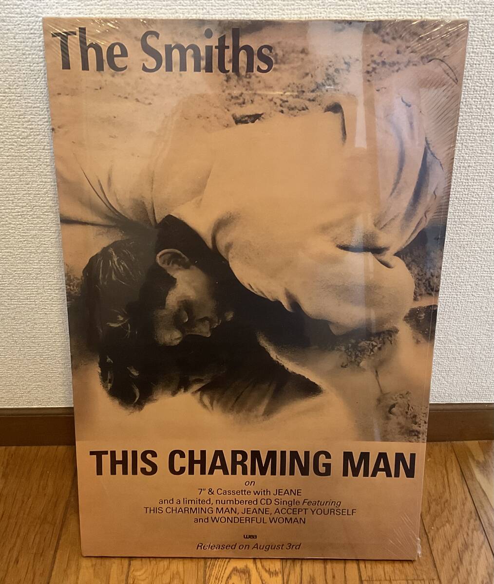 Yahoo!オークション -「this charming man」(レコード) の落札相場
