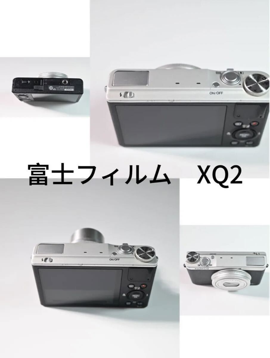 Yahoo!オークション -「fujifilm xq2」の落札相場・落札価格