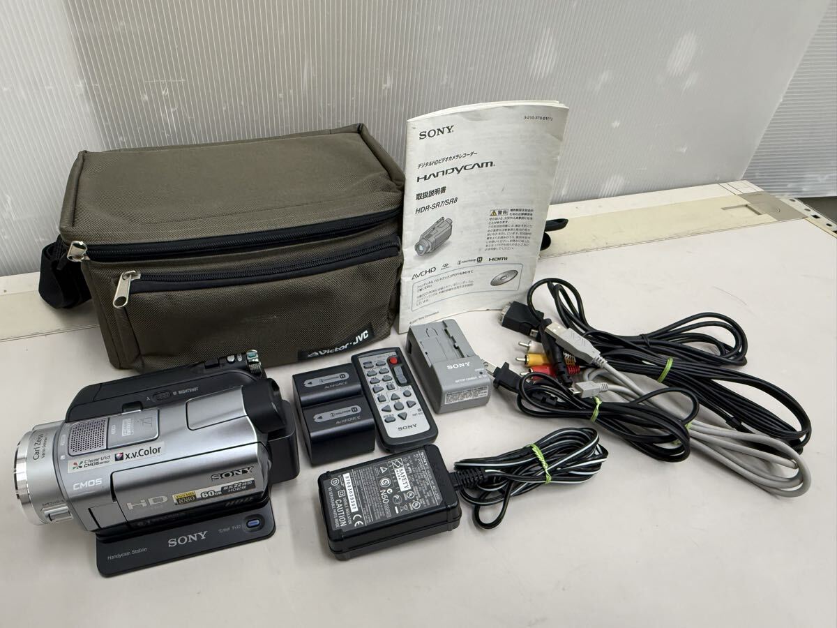Yahoo!オークション - 「sony hdr-sr7」の落札相場・落札価格