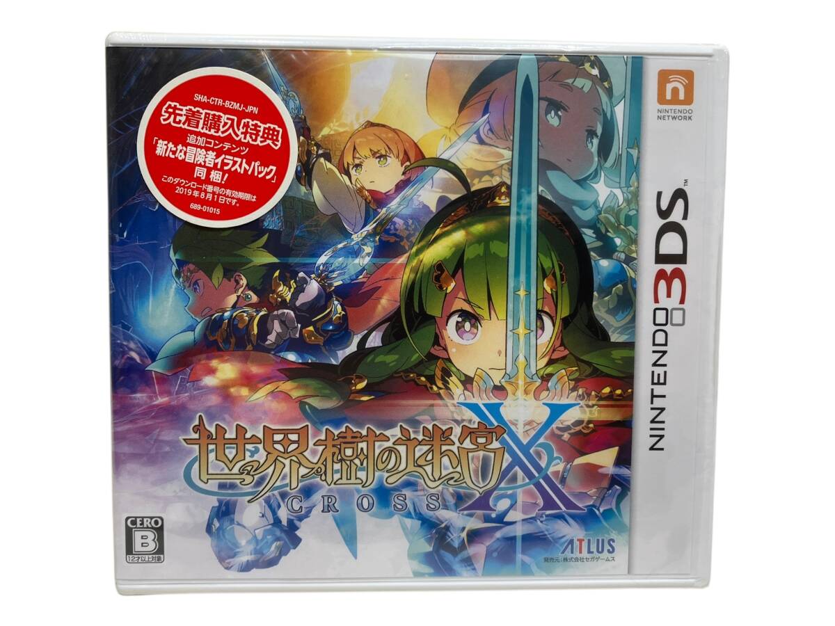 Yahoo!オークション -「世界樹の迷宮x」の落札相場・落札価格