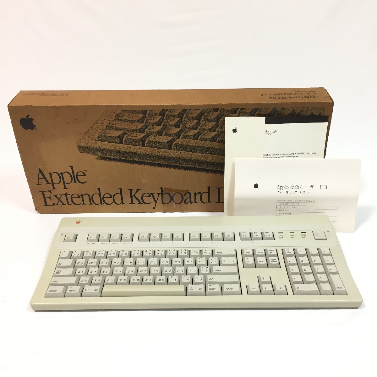Yahoo!オークション -「apple extended keyboard ii」の落札相場・落札価格