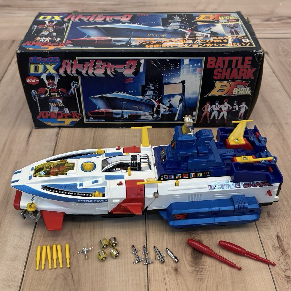 Yahoo!オークション -「dxバトルシャーク」の落札相場・落札価格