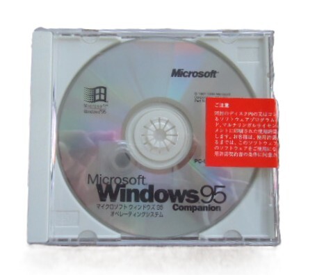 Yahoo!オークション - 【美品】パズルボブル Windows95版 PUZZLE BOBBL