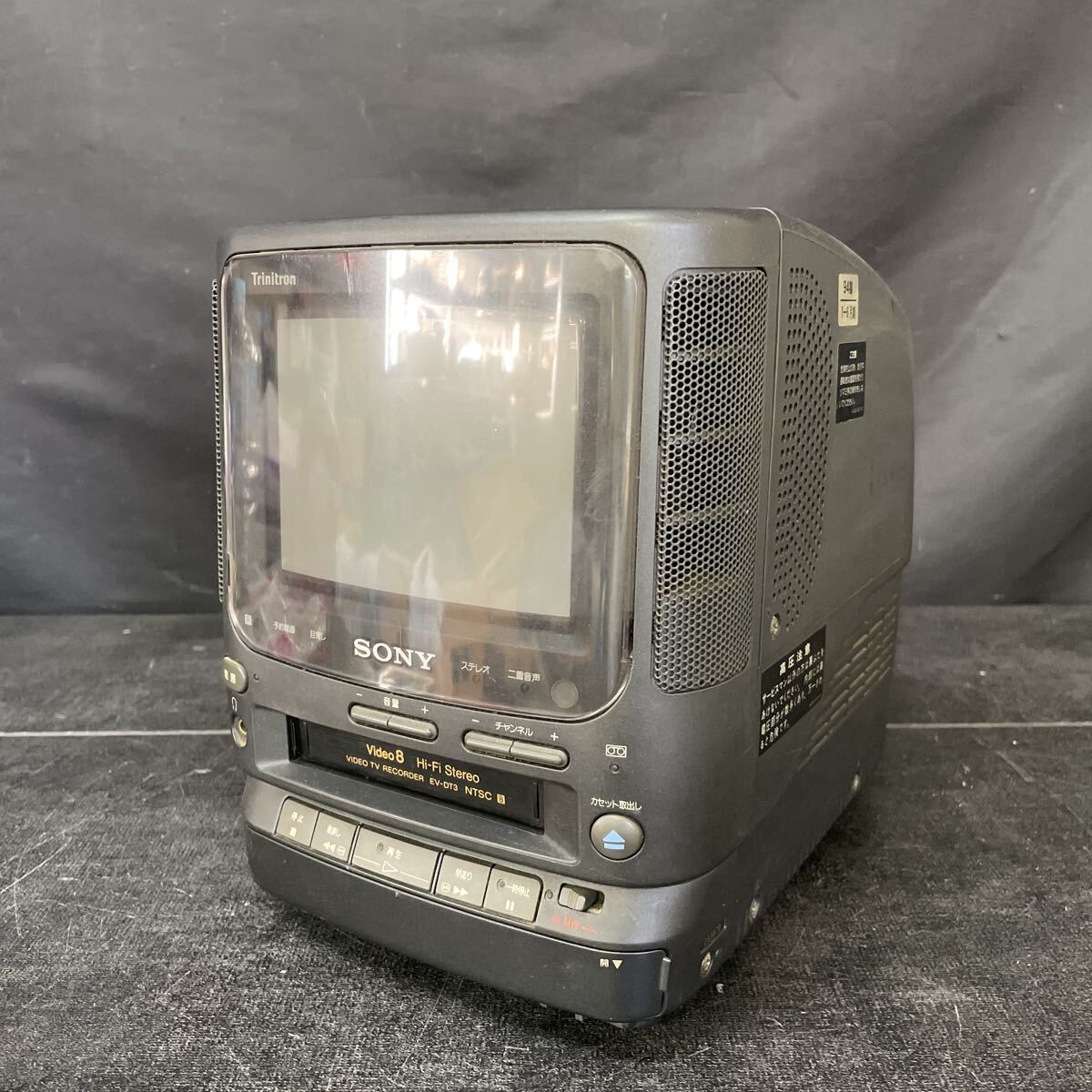 Yahoo!オークション -「ビデオ8combo」(映像機器) の落札相場・落札価格