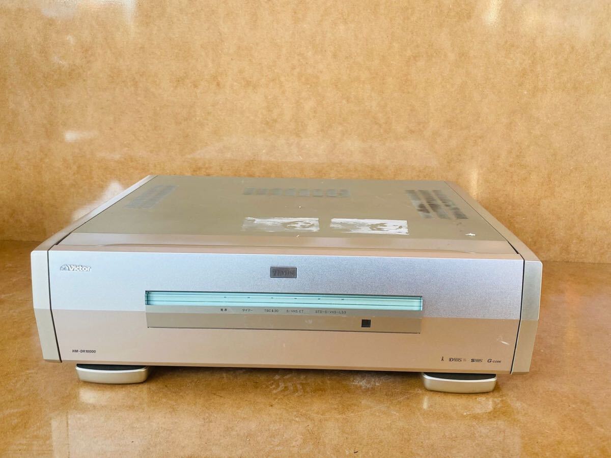 Yahoo!オークション -「hm-dr10000」の落札相場・落札価格