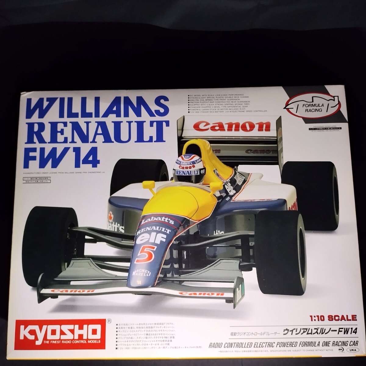 Yahoo!オークション -「ウイリアムズ fw14 ラジコン」の落札相場・落札価格