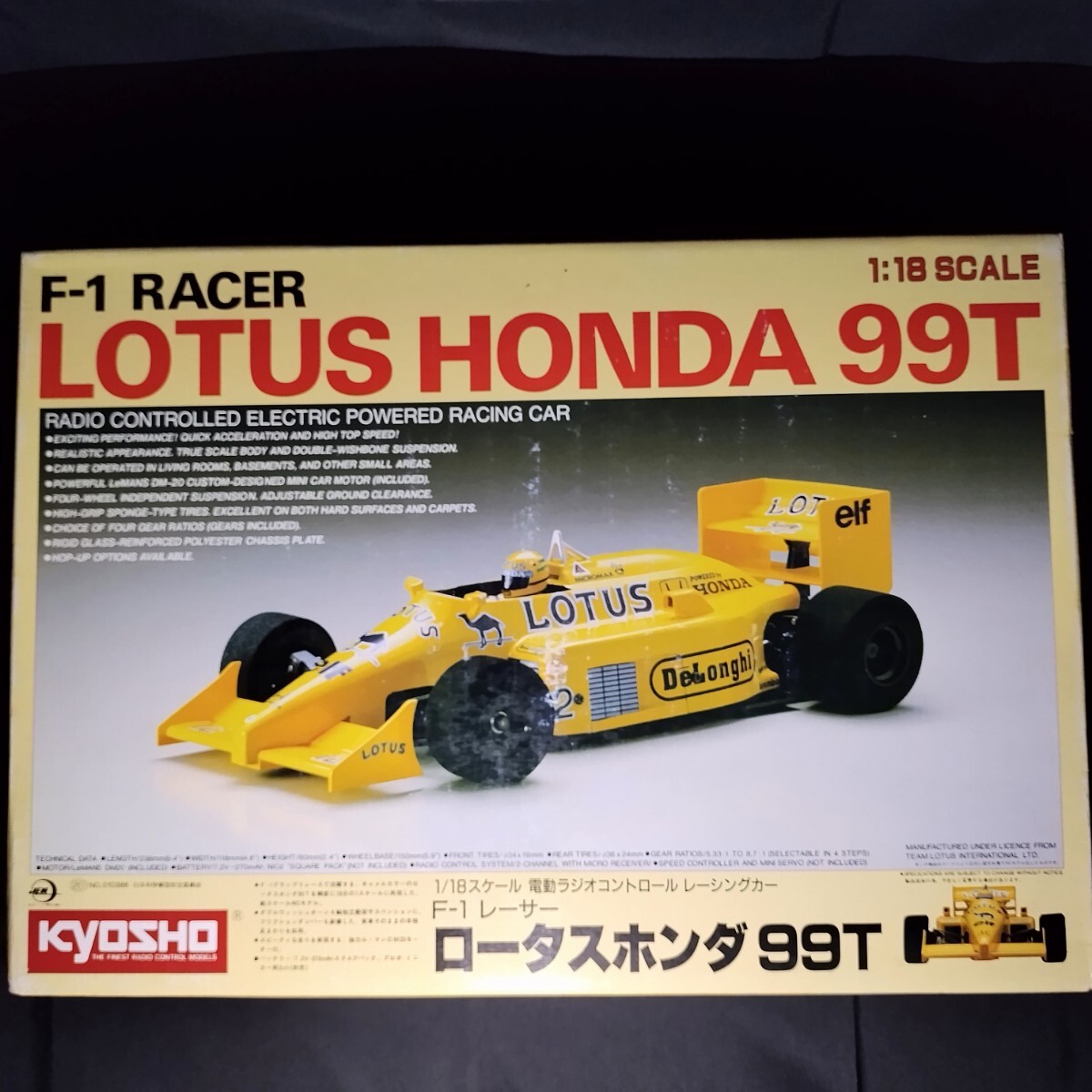 Yahoo!オークション -「ロータス99t ラジコン」(自動車) (ホビー