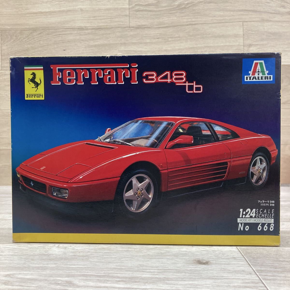 Yahoo!オークション -「(フェラーリ ferrari) 275」(自動車