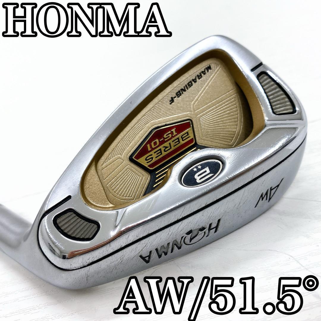 Yahoo!オークション -「ベレス01」の落札相場・落札価格