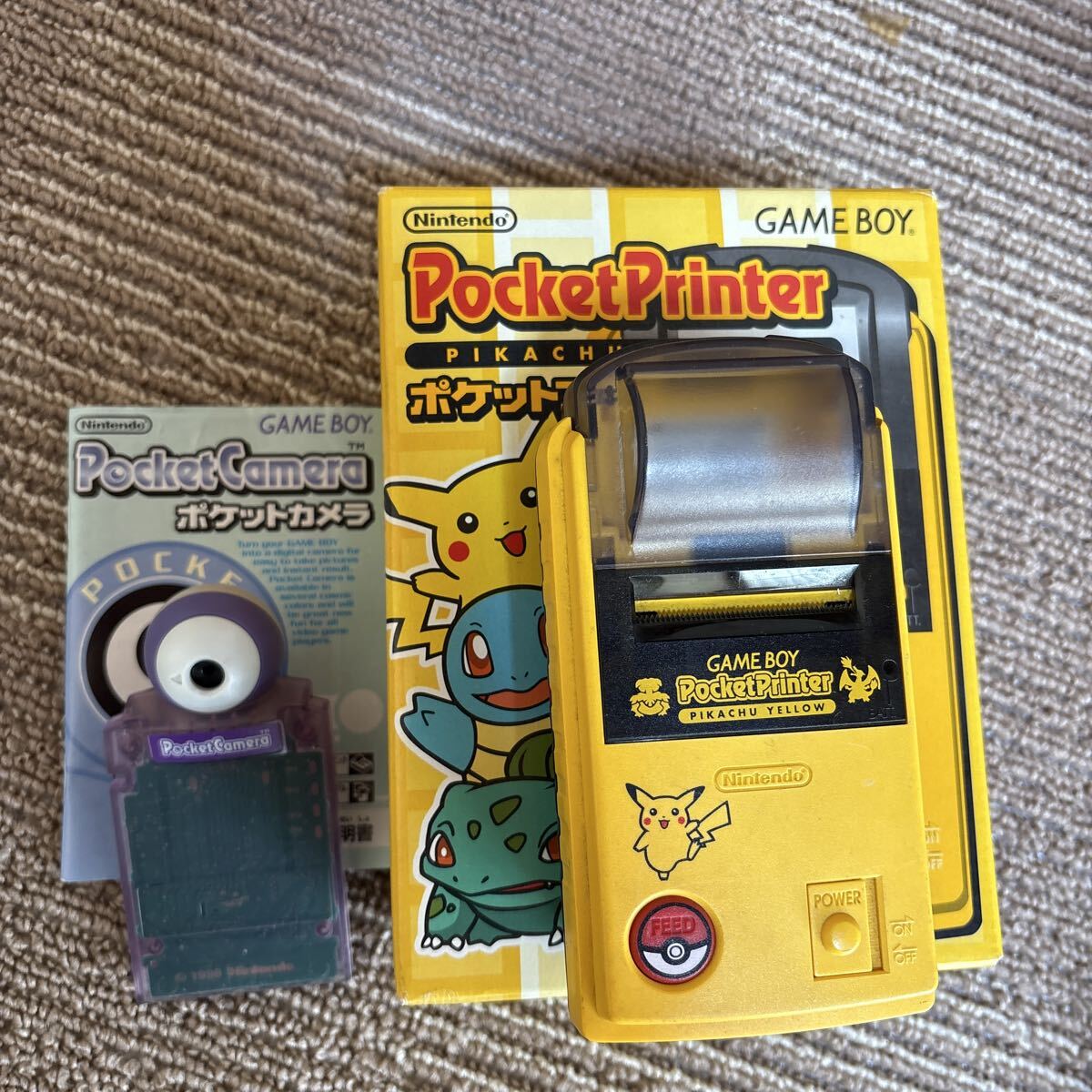 Yahoo!オークション -「ポケットプリンタ ピカチュウ」の落札相場