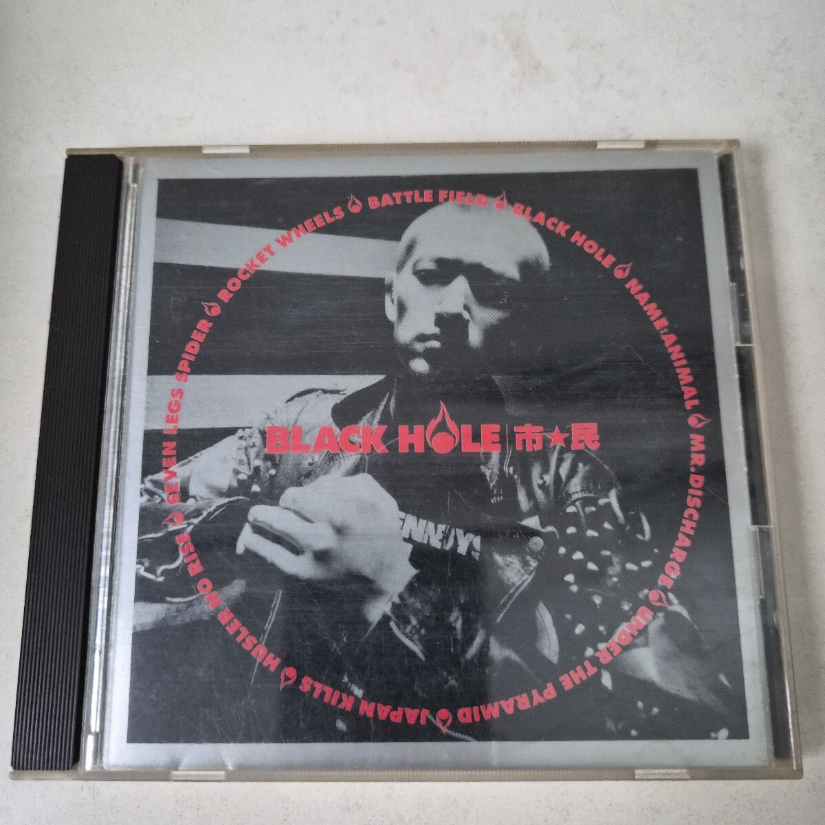 2026年最新】Yahoo!オークション -ブラックホール(音楽)の中古品・新品