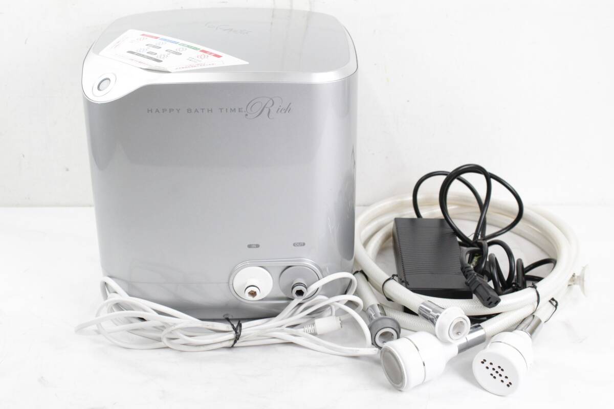 Yahoo!オークション -「yosaハッピーバスタイム」の落札相場・落札価格