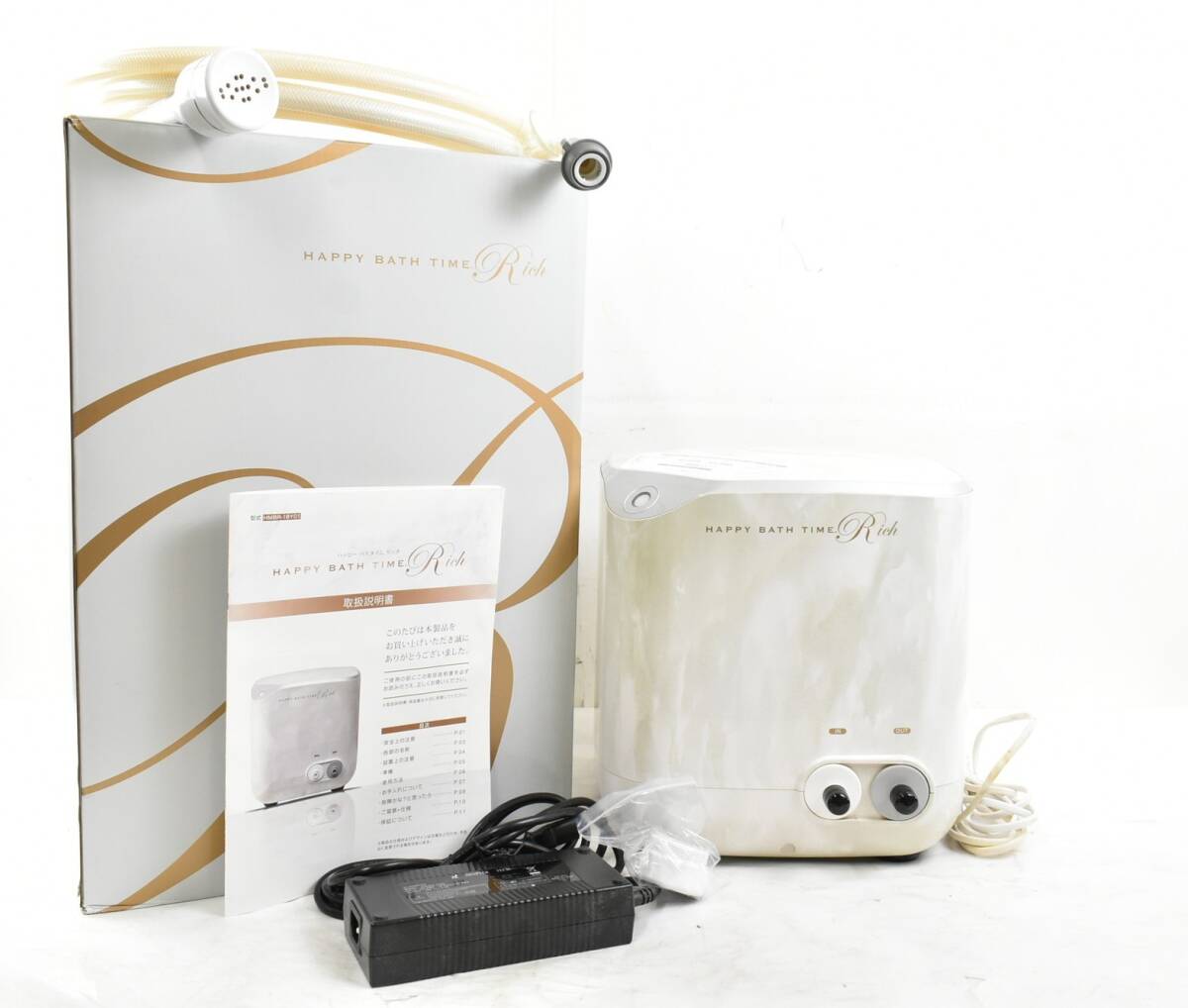 Yahoo!オークション -「ハッピーバスタイムリッチ」の落札相場・落札価格