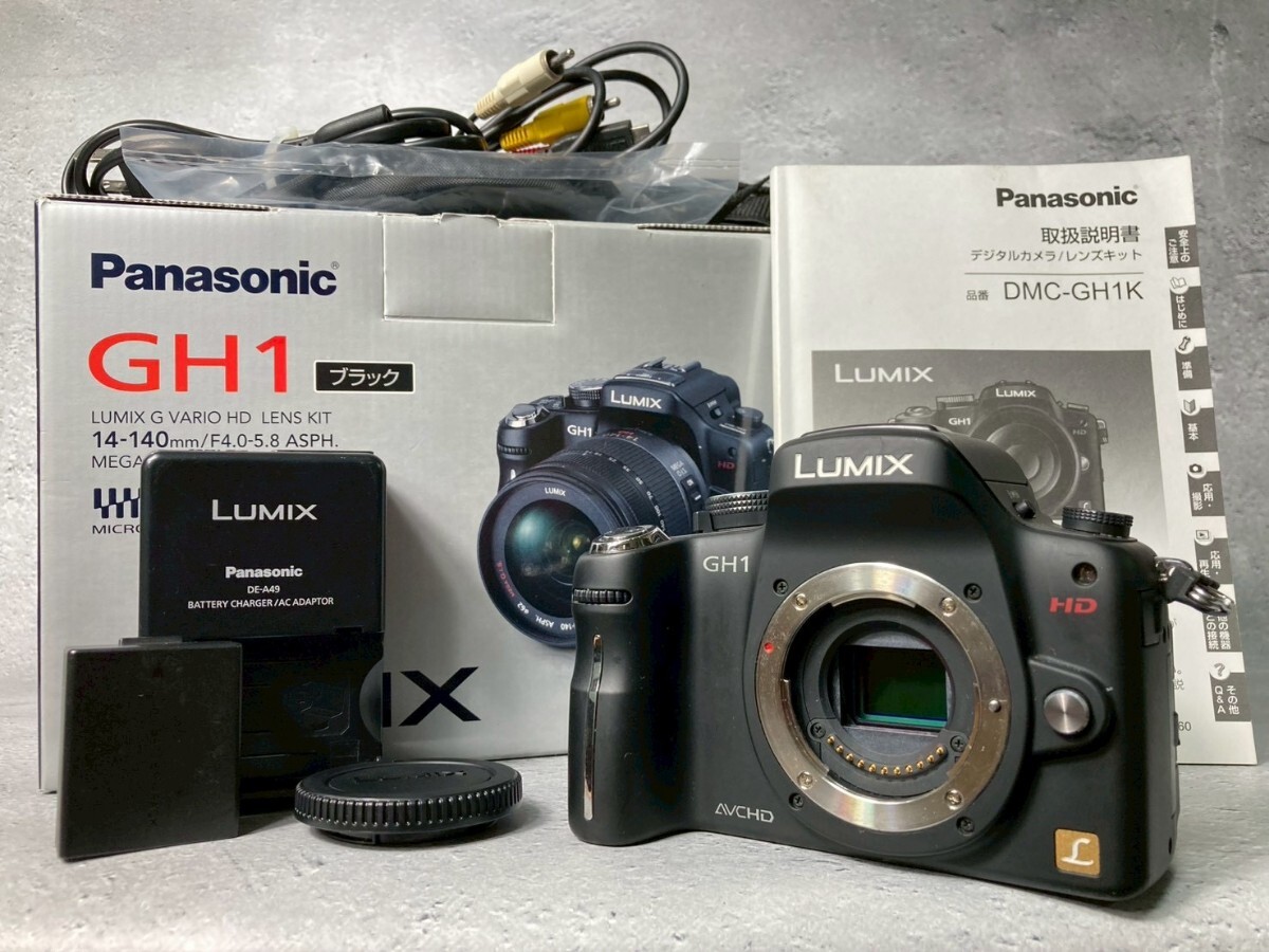 Yahoo!オークション -「lumix gh1」の落札相場・落札価格