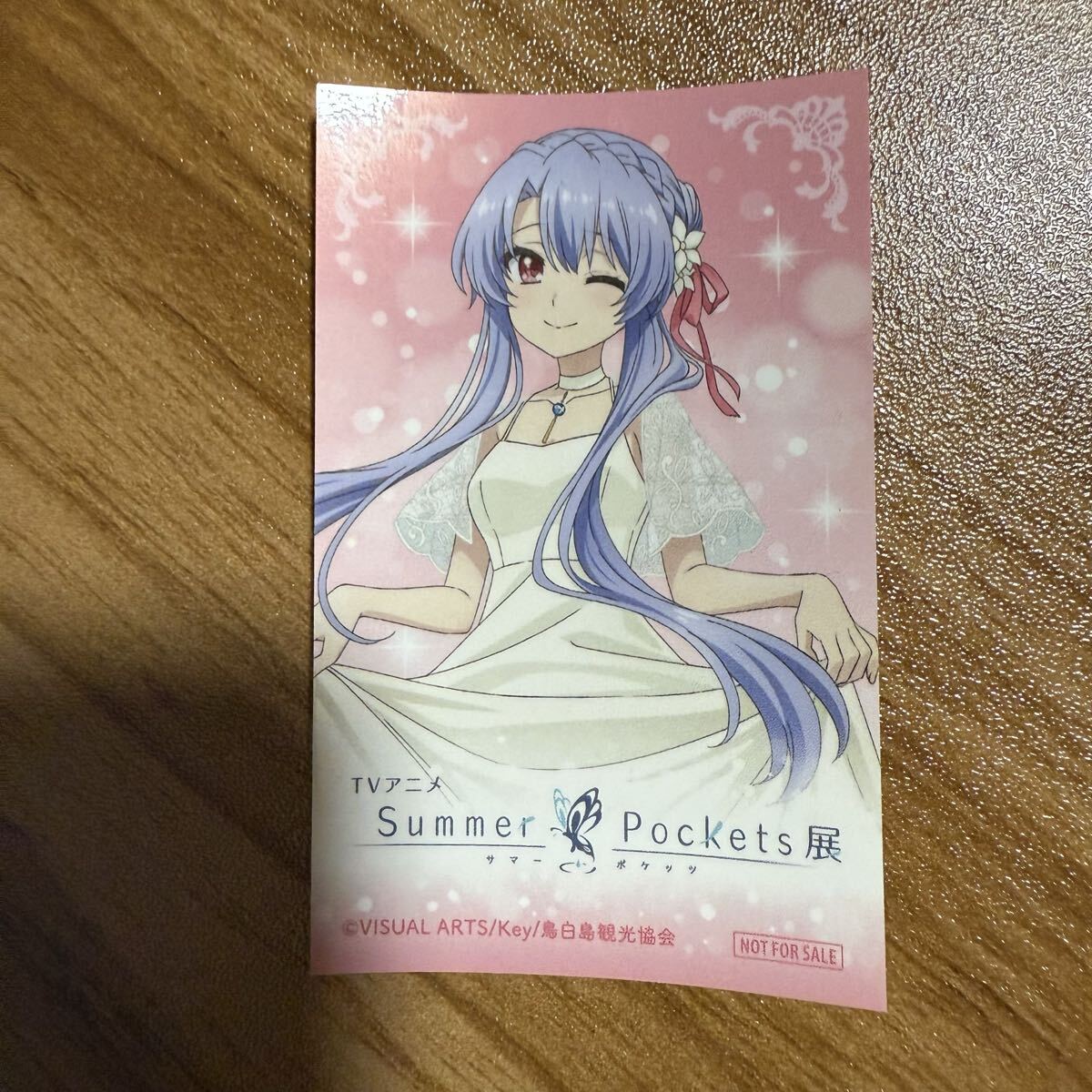 2026年最新】Yahoo!オークション -summer pockets 特典の中古品・新品
