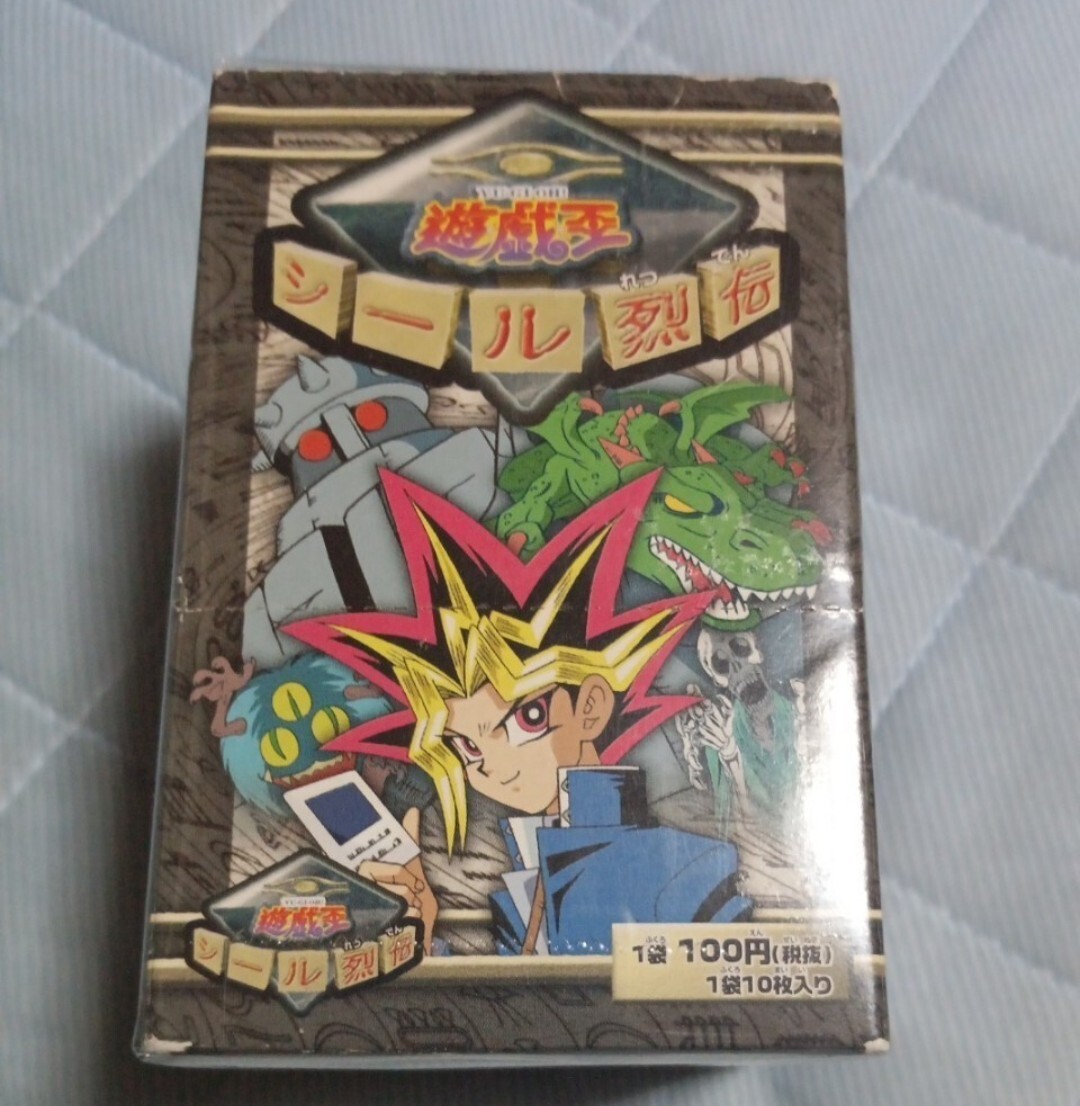 2026年最新】Yahoo!オークション -遊戯王シール烈伝の中古品・新品・未