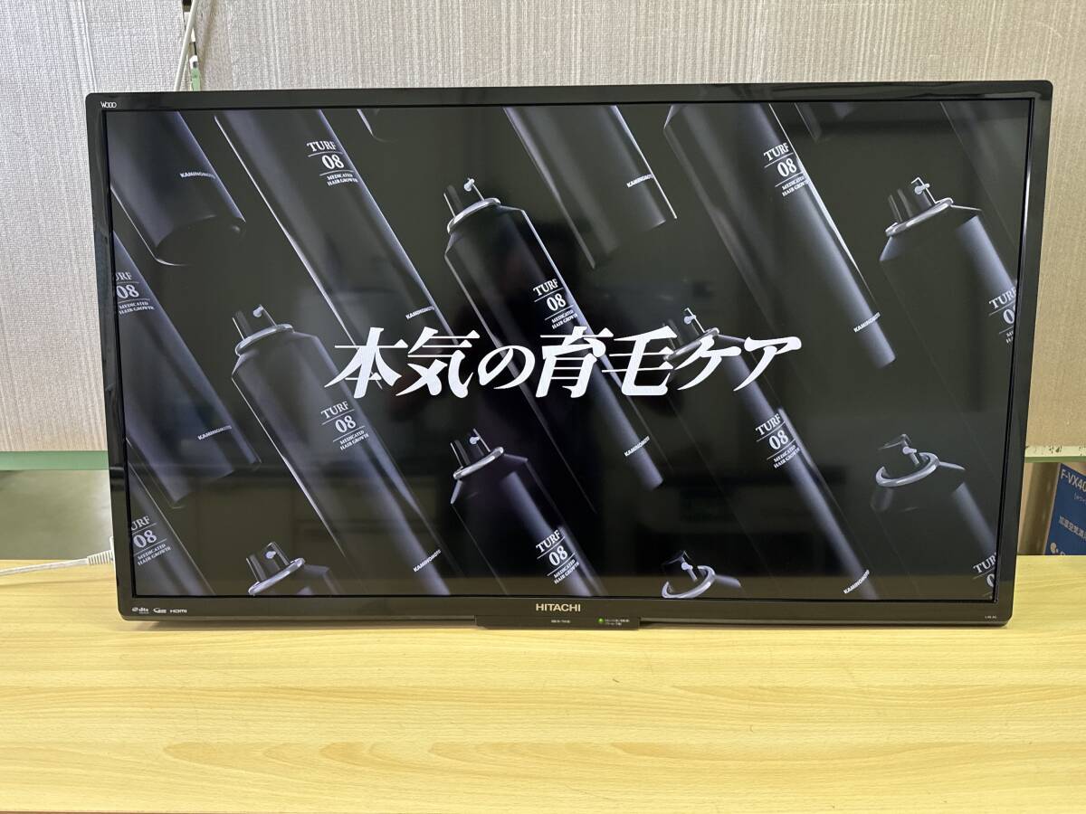 日立 Wooo L40-A5 [40インチ] オークション比較 - 価格.com