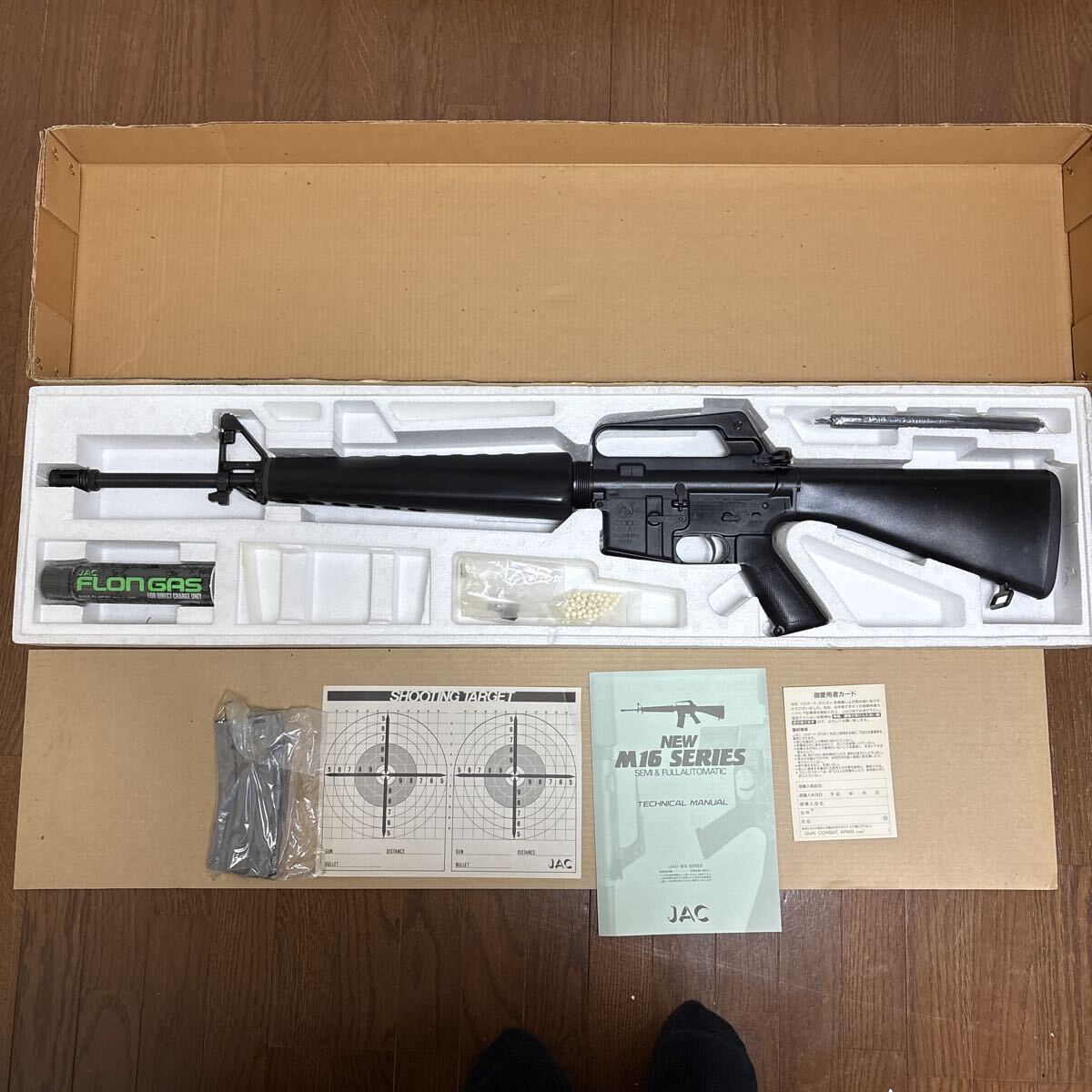 Yahoo!オークション -「jac m16」の落札相場・落札価格