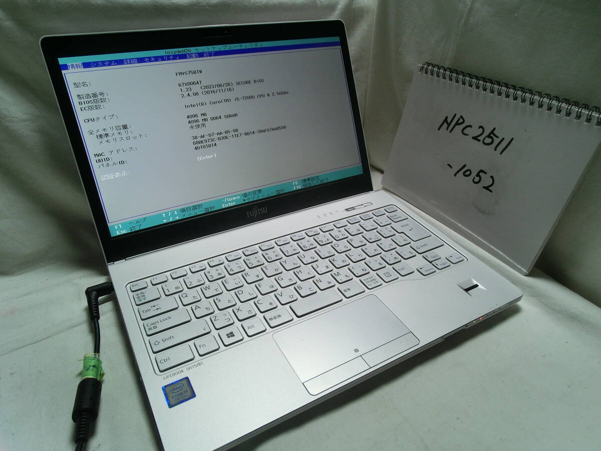 2026年最新】Yahoo!オークション -lifebook sh75の中古品・新品・未