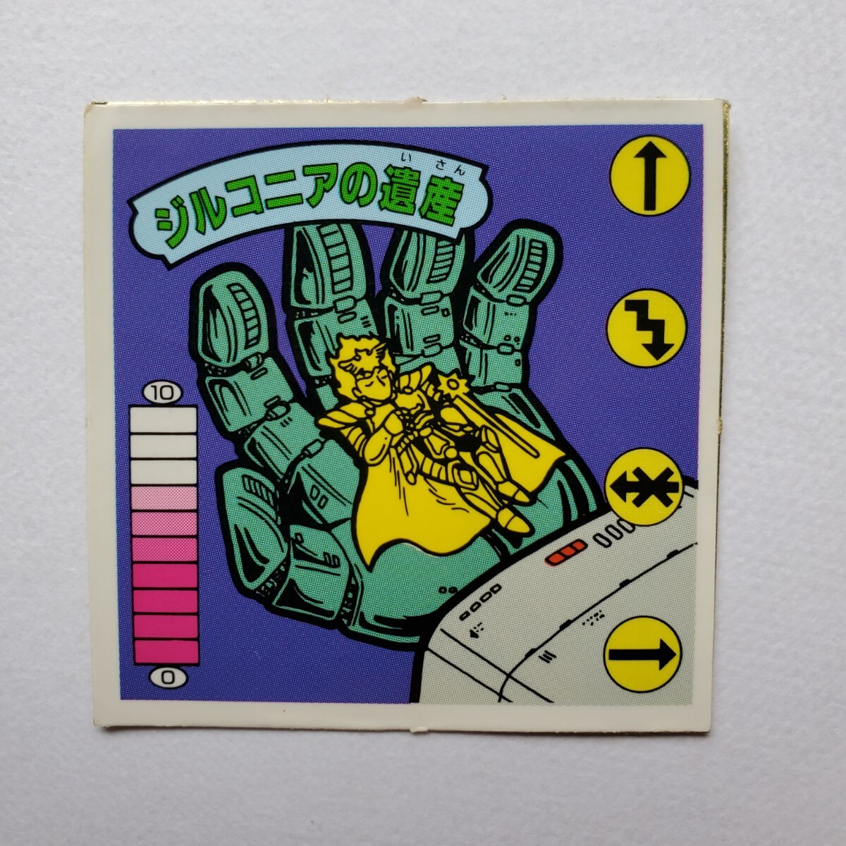 Yahoo!オークション -「ガムラツイスト ジルコニア」の落札相場・落札価格