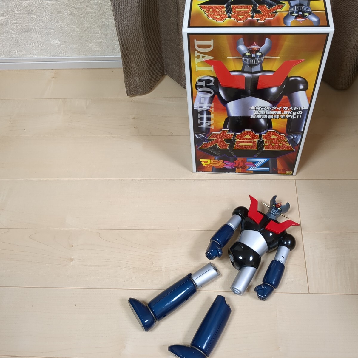 Yahoo!オークション -「マジンガーz 大合金」の落札相場・落札価格