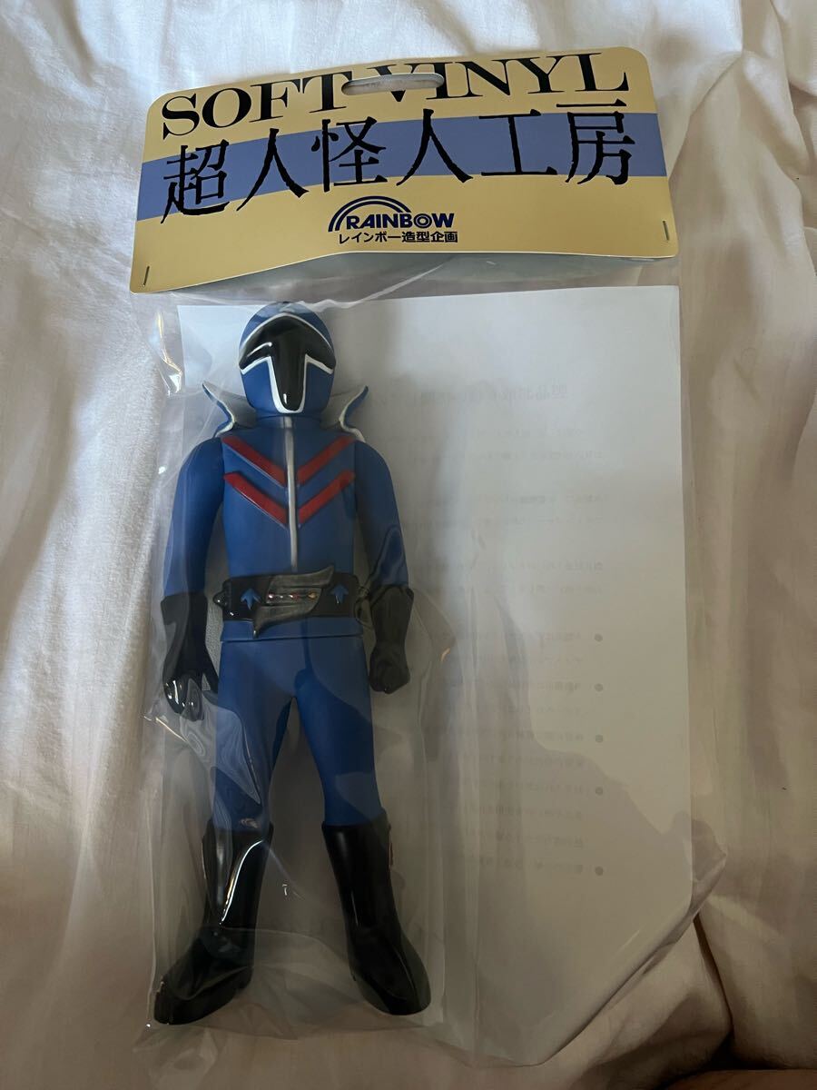 レインボー造形企画 ミドレンジャー ゴレンジャー ワンフェス