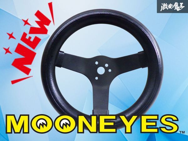 2026年最新】Yahoo!オークション -小径ハンドルの中古品・新品・未使用