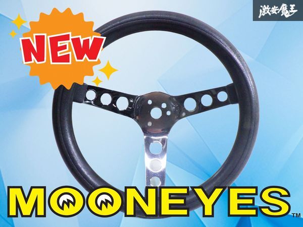 2026年最新】Yahoo!オークション -グラント ステアリングの中古品