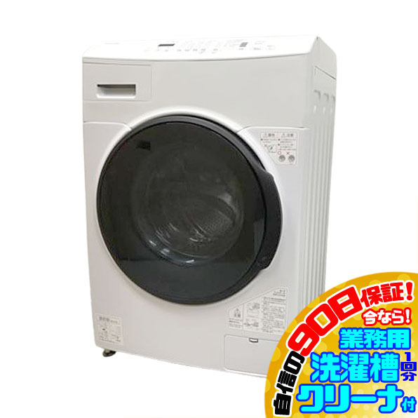 Yahoo!オークション -「アイリスオーヤマ製」(ドラム式) (洗濯機)の