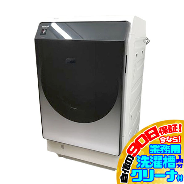 価格.com - シャープ ES-W114-SL 価格比較