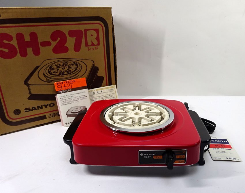Yahoo!オークション -「sanyo サンヨー」(レンジ、コンロ) (キッチン