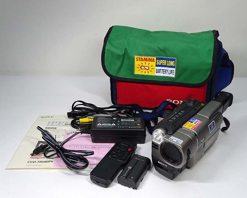 Yahoo!オークション -「ccd-trv80」の落札相場・落札価格