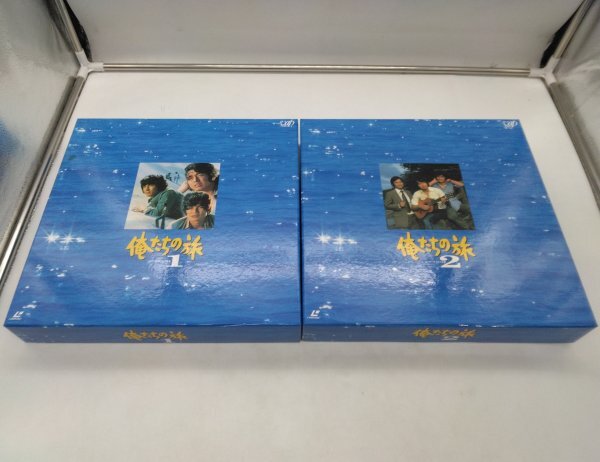 Yahoo!オークション -「俺たち」(レーザーディスク) の落札相場・落札価格