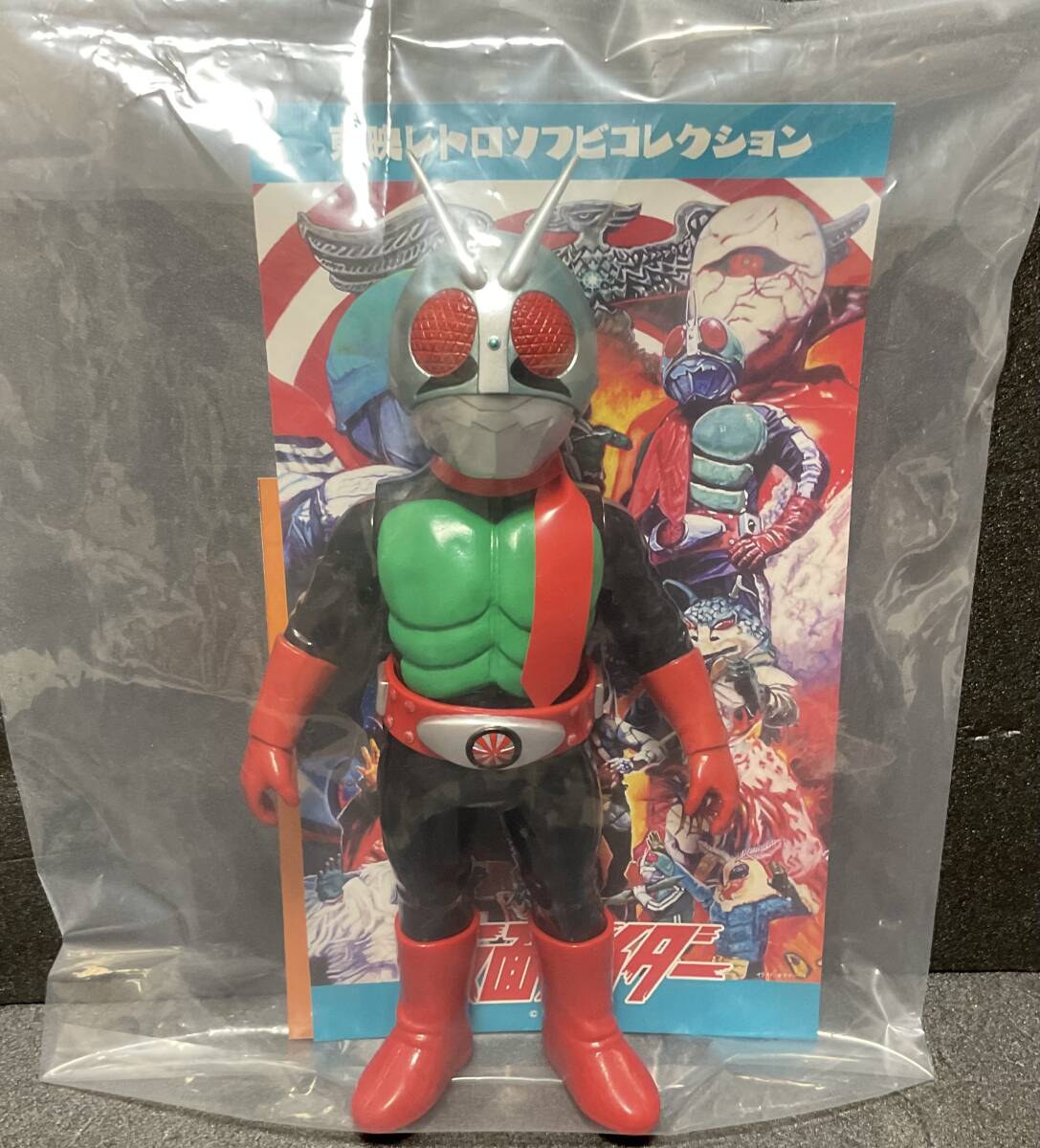 Yahoo!オークション -「東映レトロソフビ」(仮面ライダー2号) (仮面