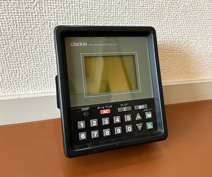 Yahoo!オークション -「rca」(バス) の落札相場・落札価格