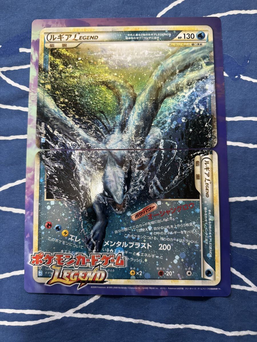 Yahoo!オークション -「ポケモンカード legendホウオウ」の落札相場