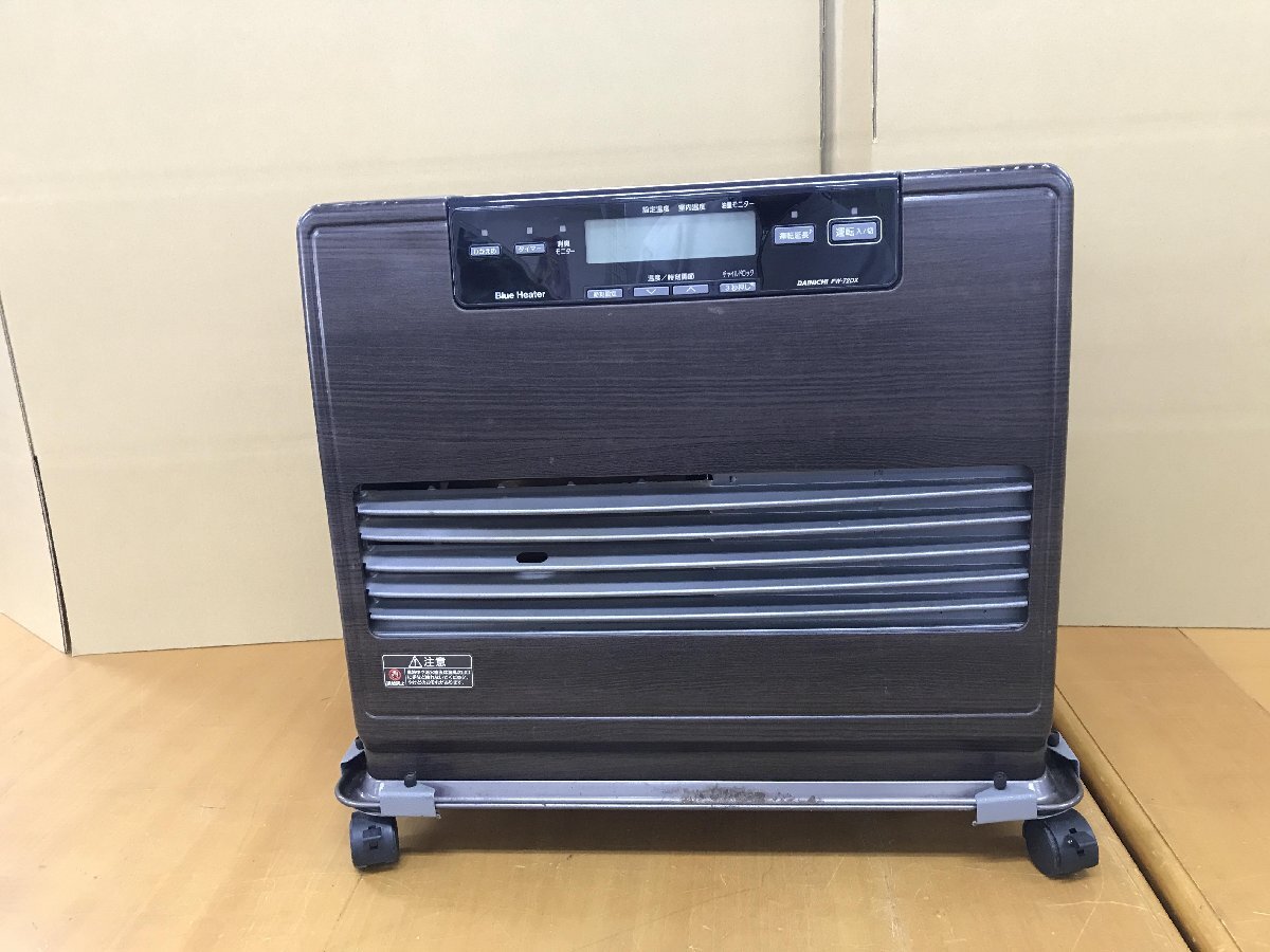 Yahoo!オークション -「fw-72dx」(ファンヒーター) (冷暖房、空調)の