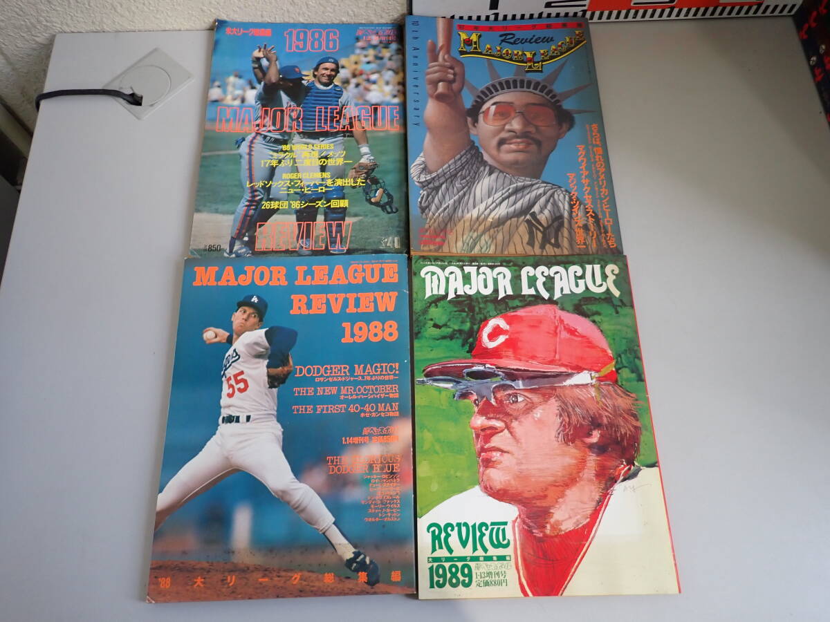 Yahoo!オークション -「.大リーグ総集編」(本、雑誌) の落札相場・落札価格