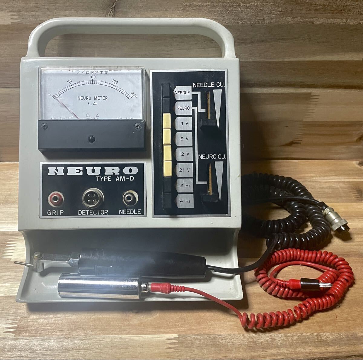 Yahoo!オークション -「ノイロメーター」の落札相場・落札価格