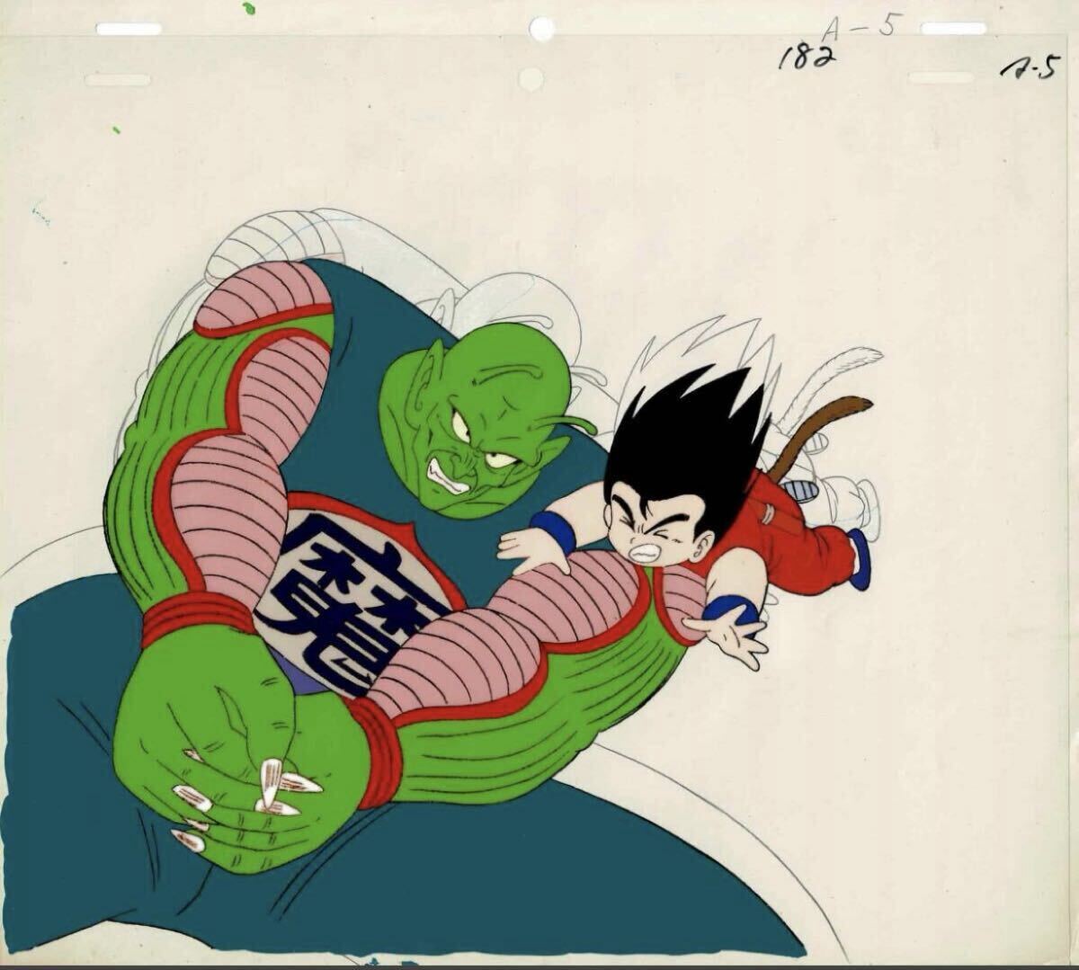 Yahoo!オークション -「ピッコロ_(ドラゴンボール)」(セル画) の落札