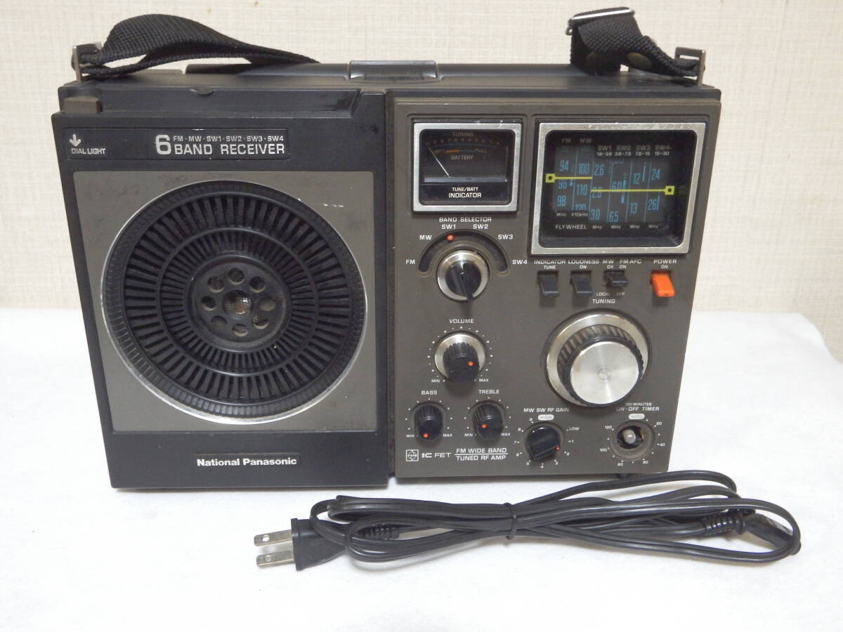 Yahoo!オークション -「rf-1180 (ナショナル national パナソニック