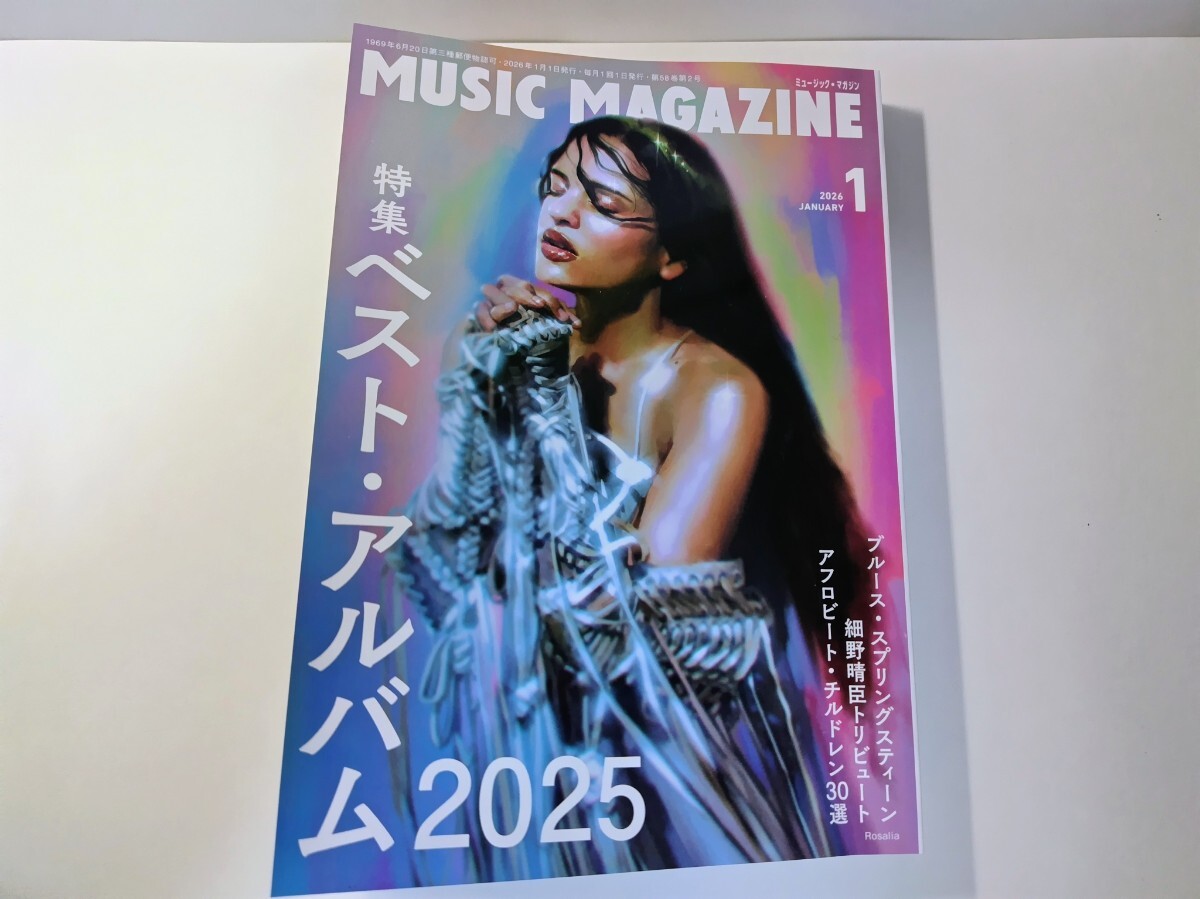 Yahoo!オークション -「細野晴臣」(アート、エンターテインメント