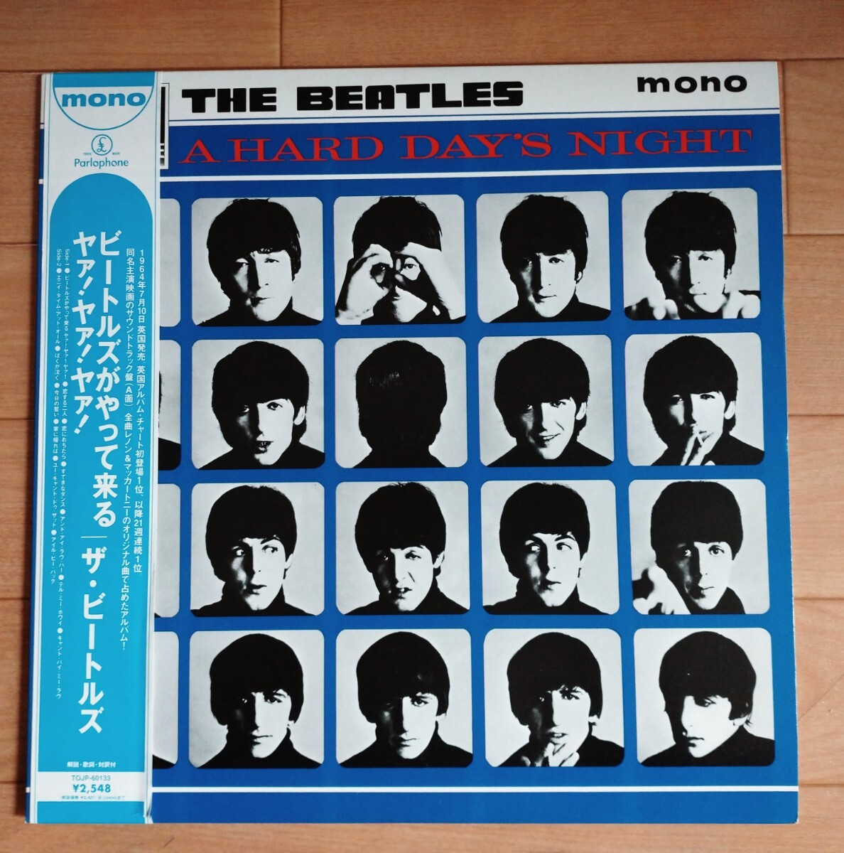 Yahoo!オークション -「beatles mono lp」(A HARD DAY'S NIGHT
